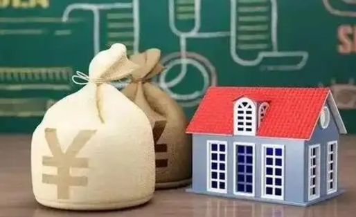 淮南退休了住房公积金能全部取出来吗（退休后住房公积金可以全额提取吗）